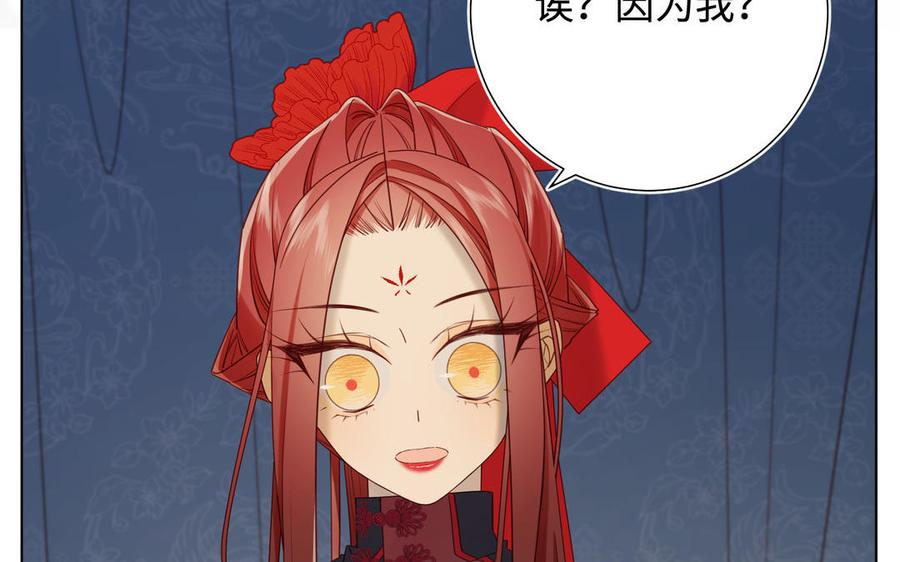 第234页