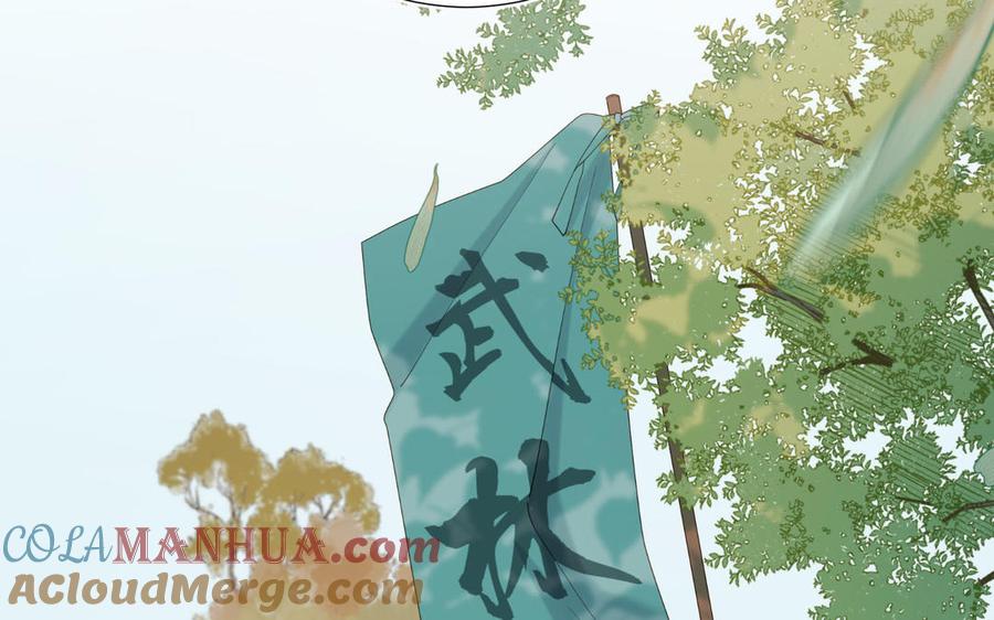 第243页