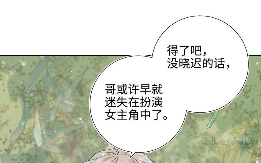 第252页
