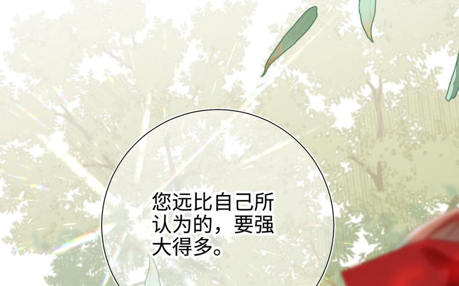 第294页