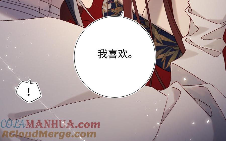 第423页