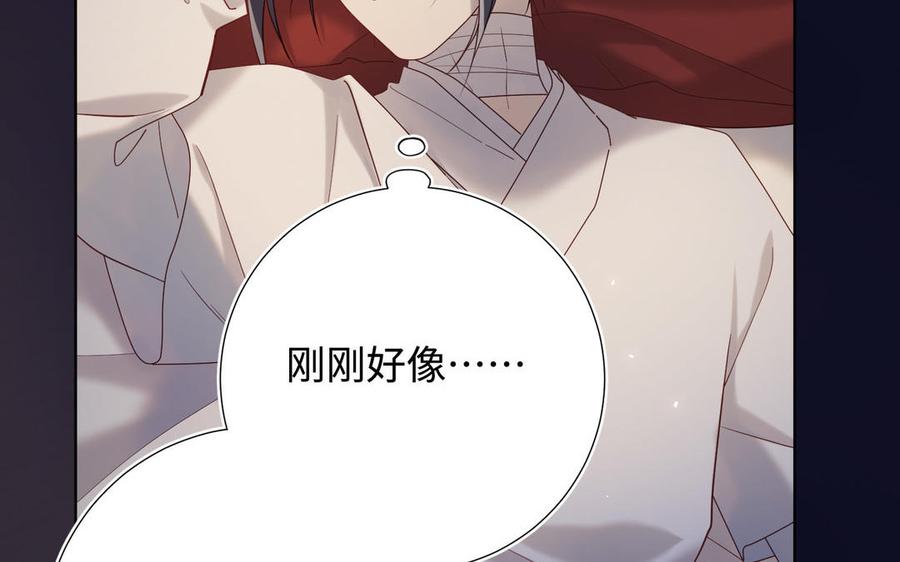 第441页
