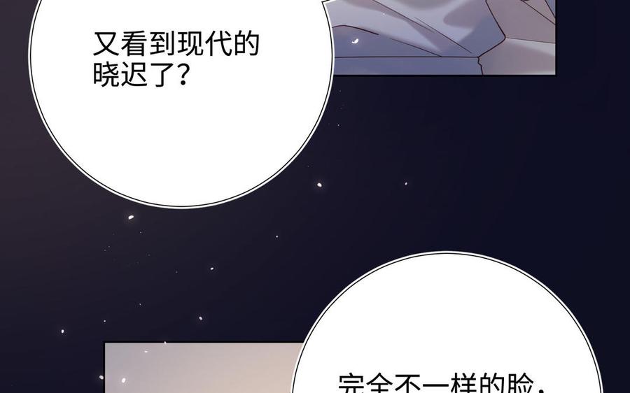 第444页