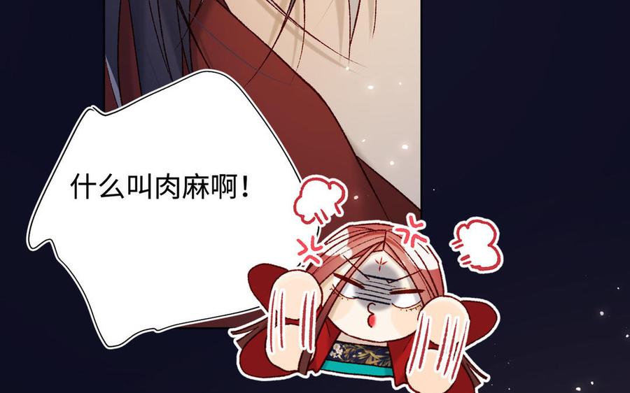 第450页