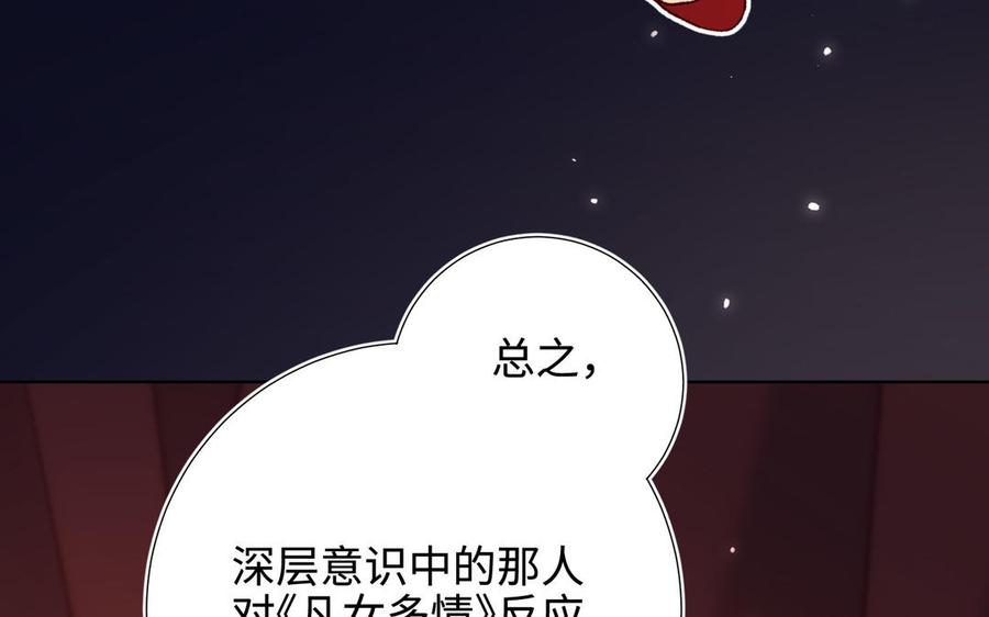 第453页