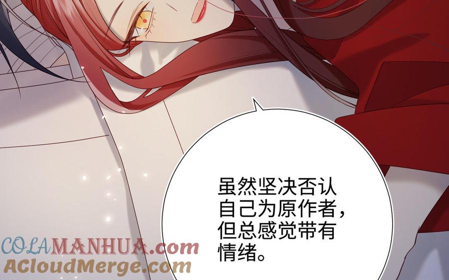第459页