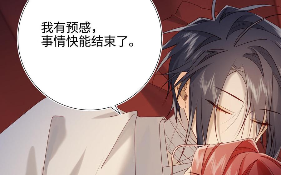 第465页