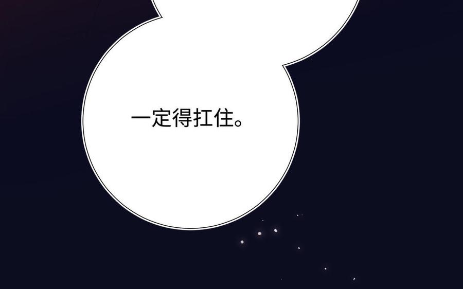 第474页