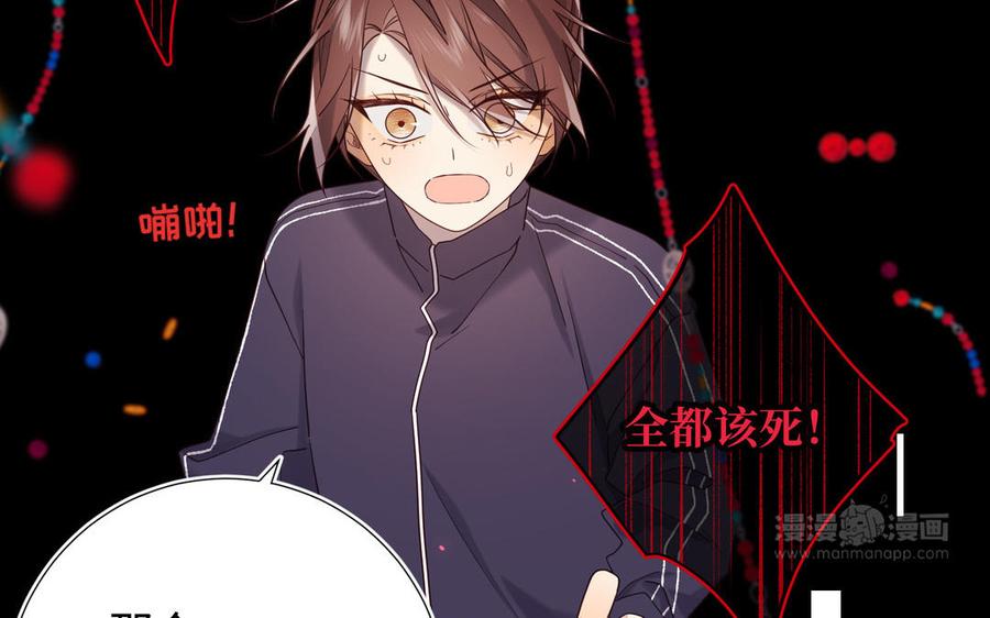 第192页