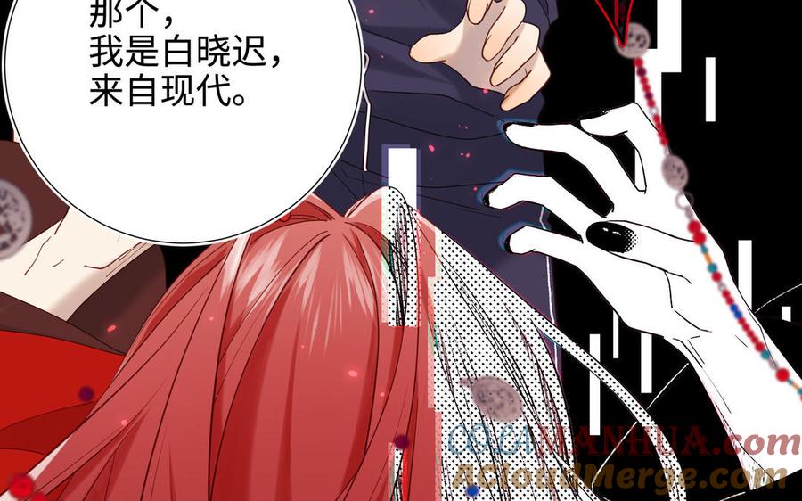 第195页