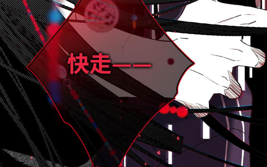 第237页