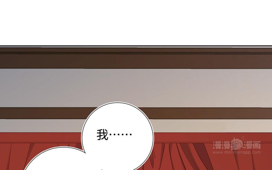 第252页