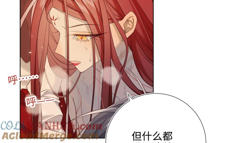 第267页