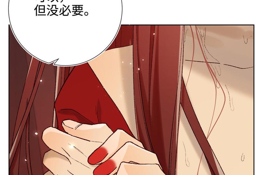 第288页