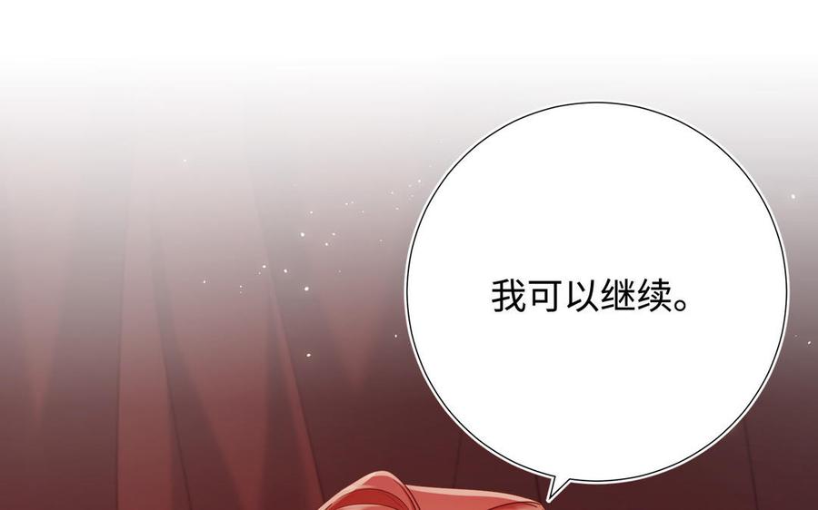 第294页