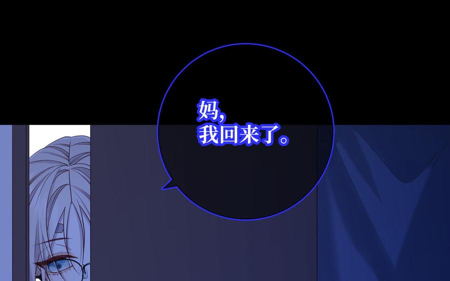 第354页