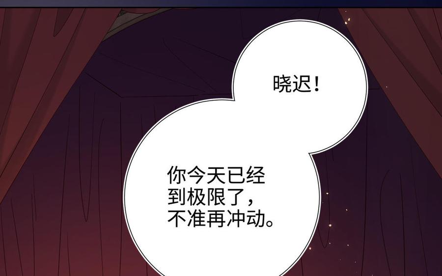 第393页
