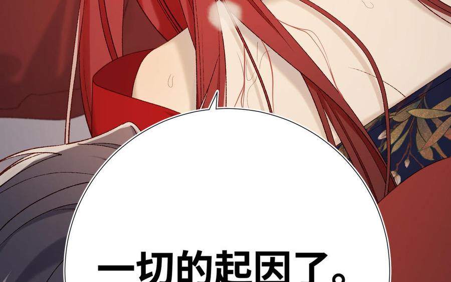 第408页