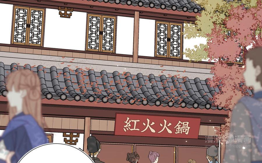 第432页