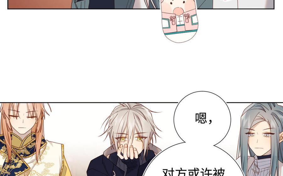 第441页