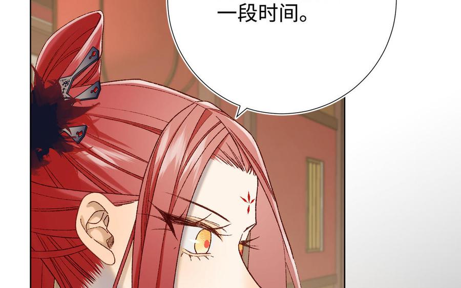 第453页