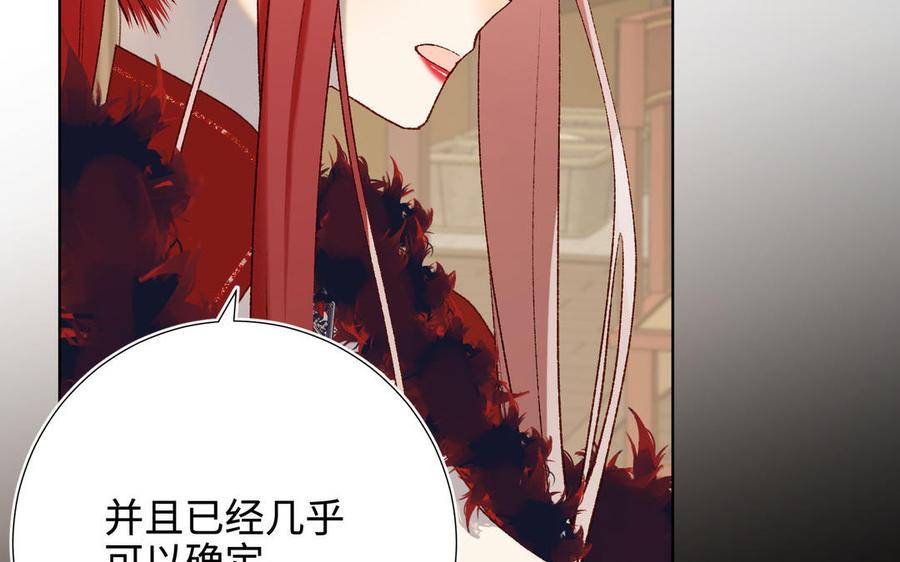 第456页