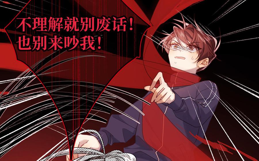 第213页