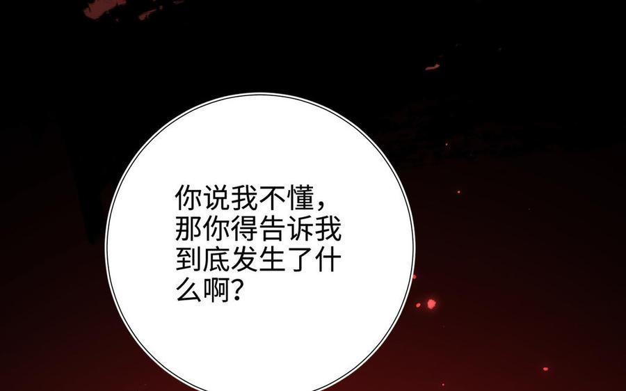 第246页