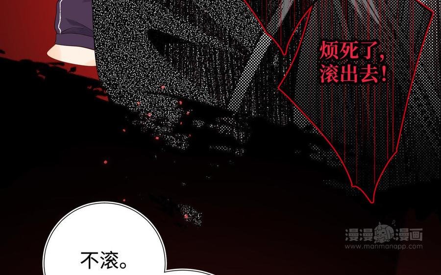 第252页