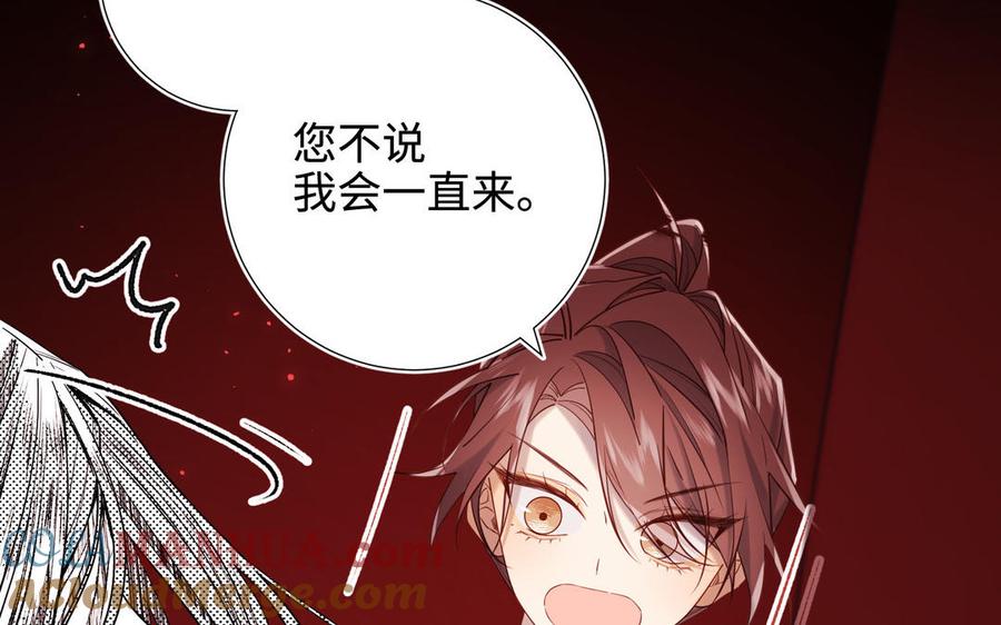 第255页