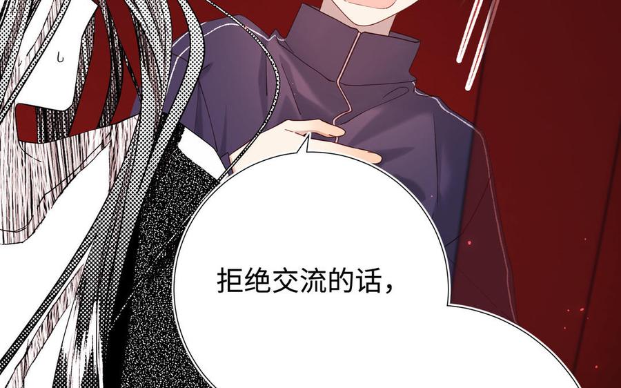 第258页
