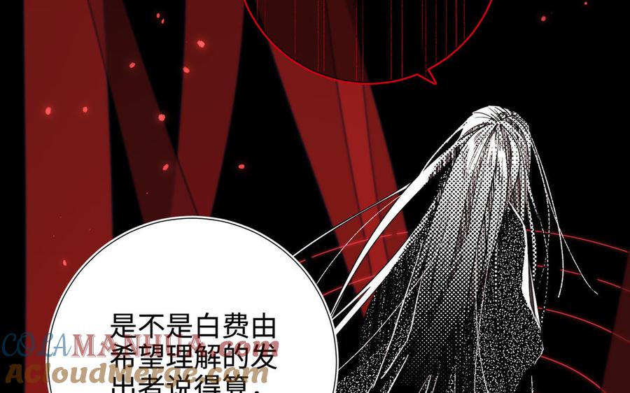 第267页
