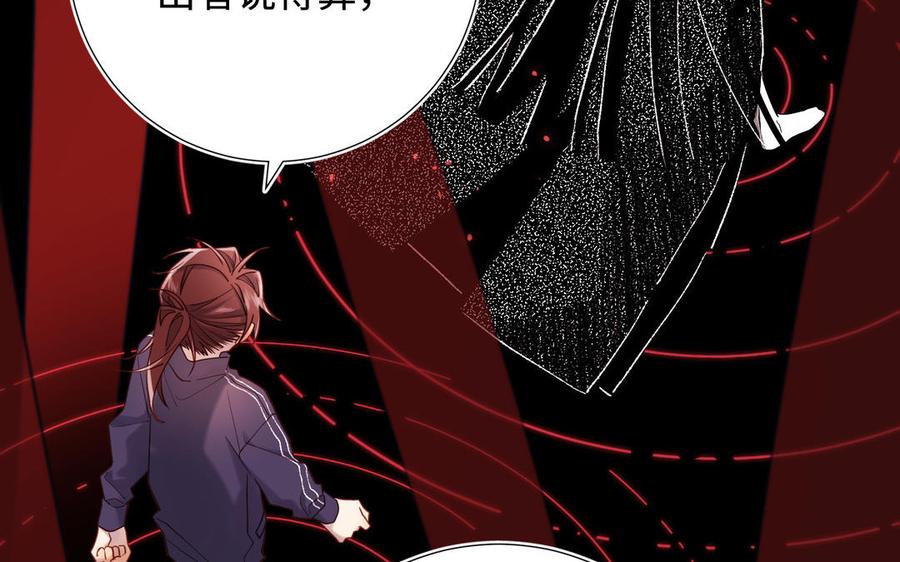 第270页