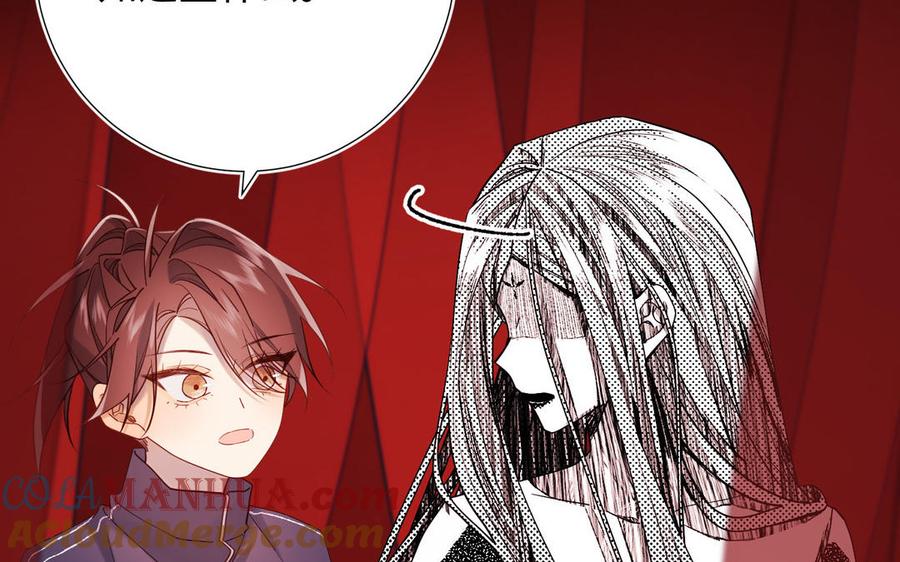 第279页