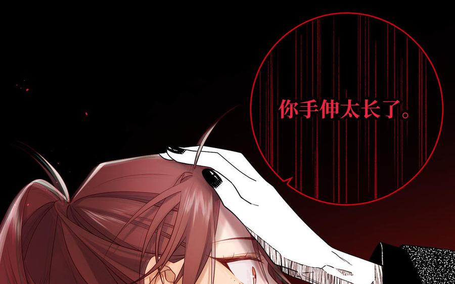 第297页
