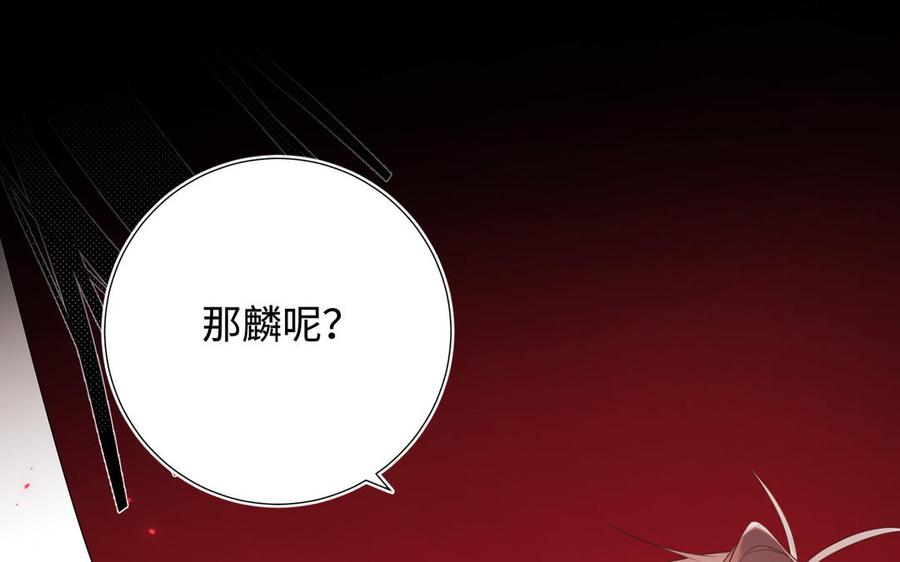 第300页
