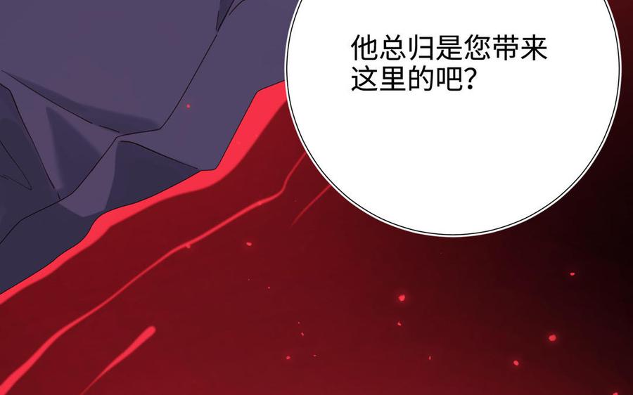 第306页