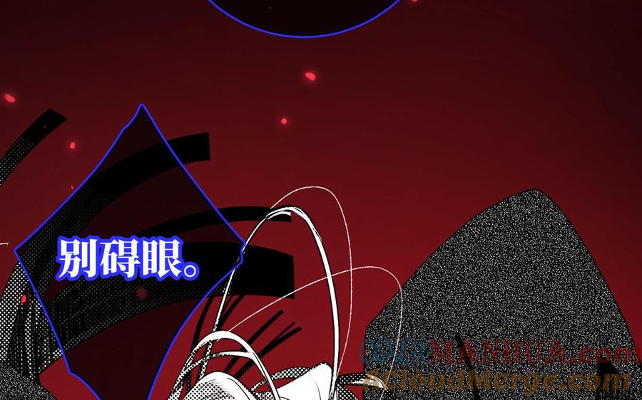 第327页