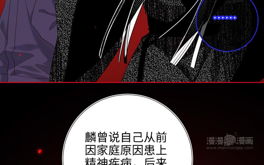 第372页