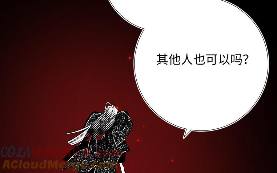 第387页