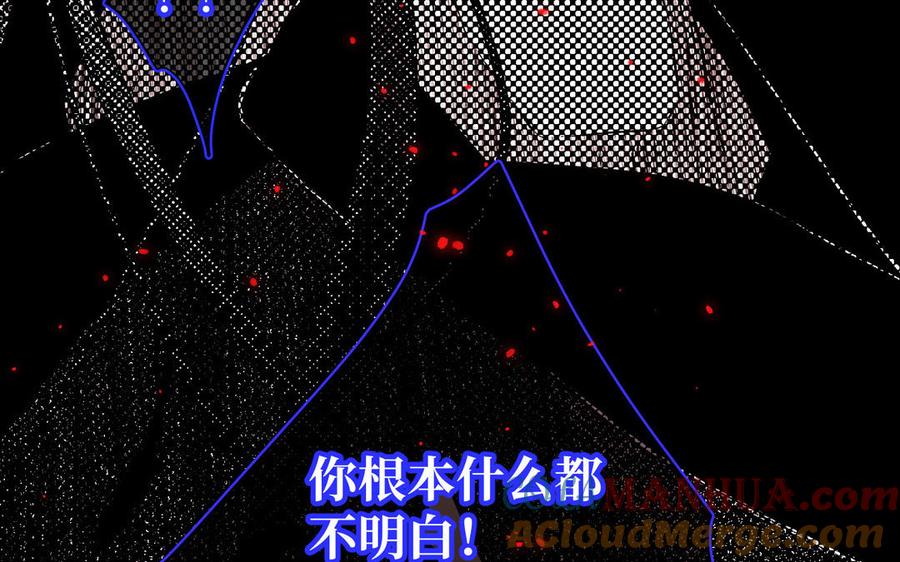 第411页