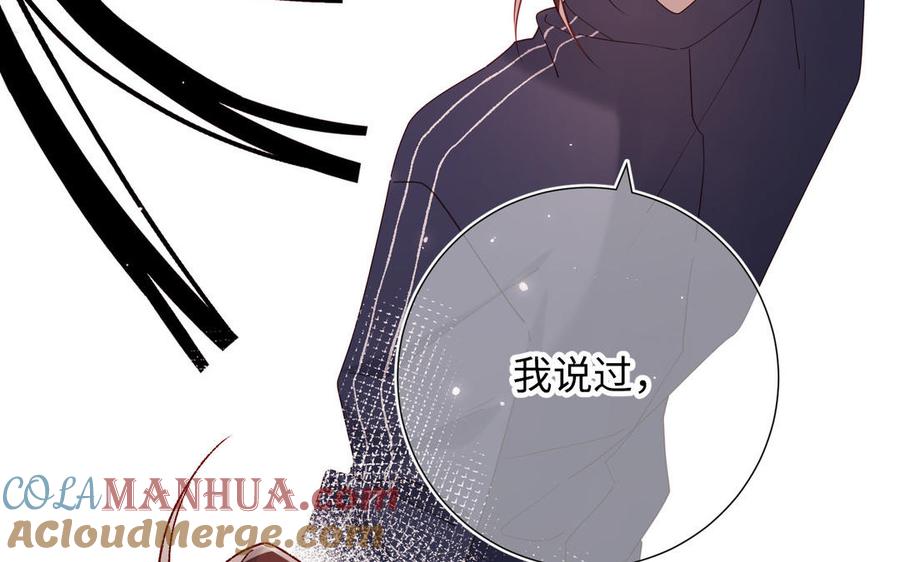 第423页