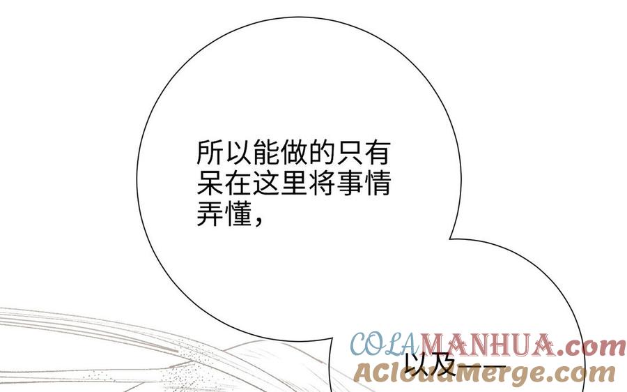 第435页