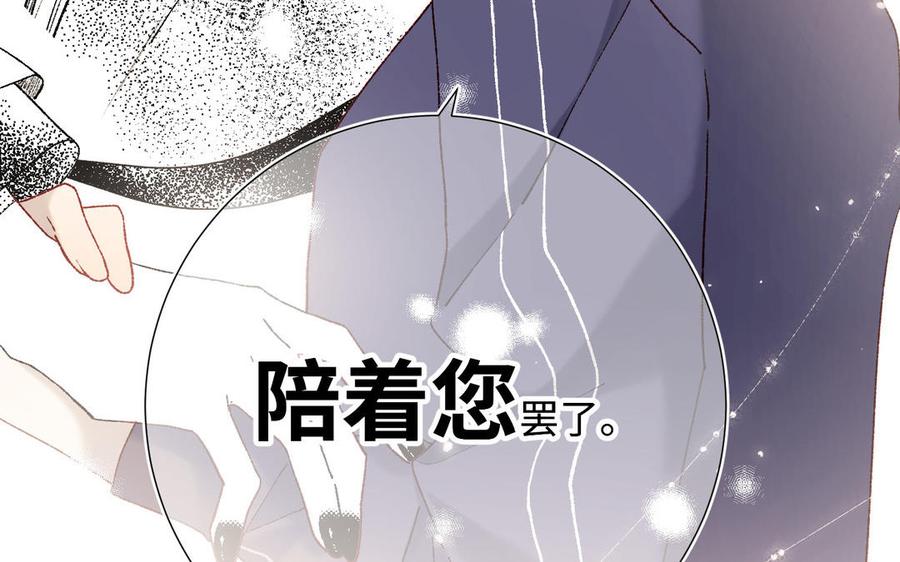 第444页