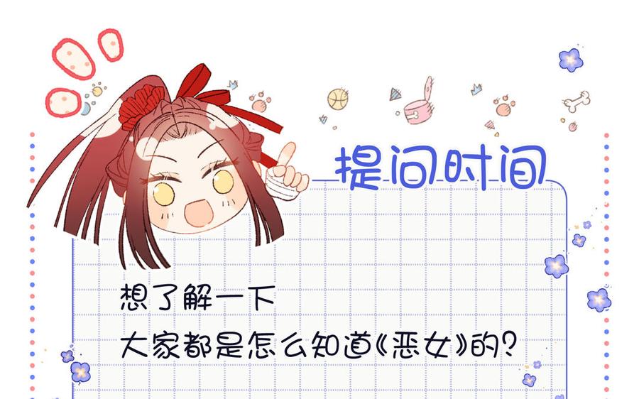 第450页
