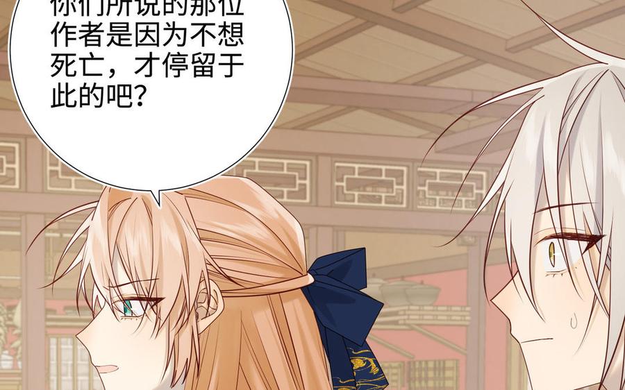 第198页