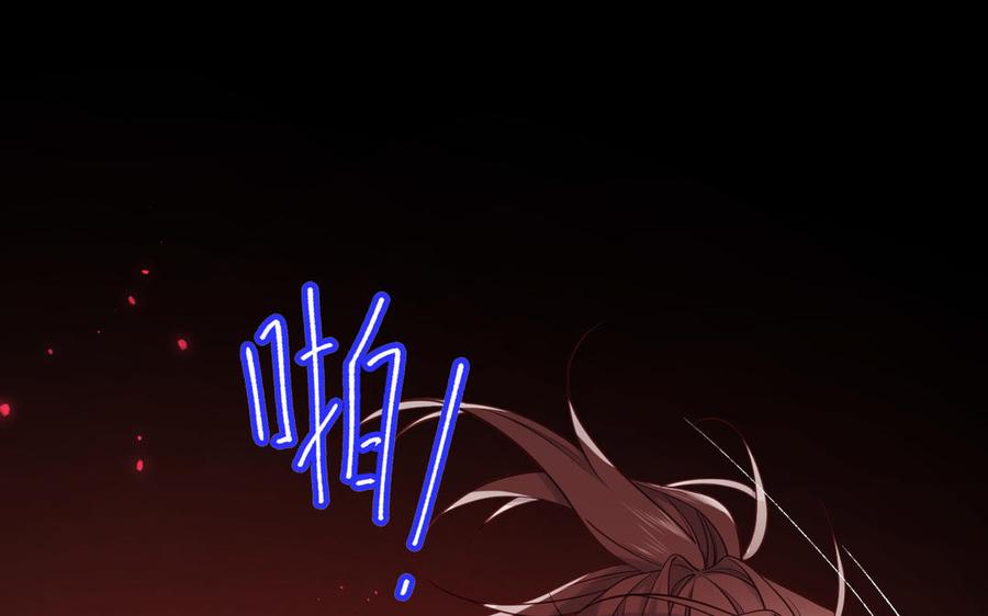 第234页