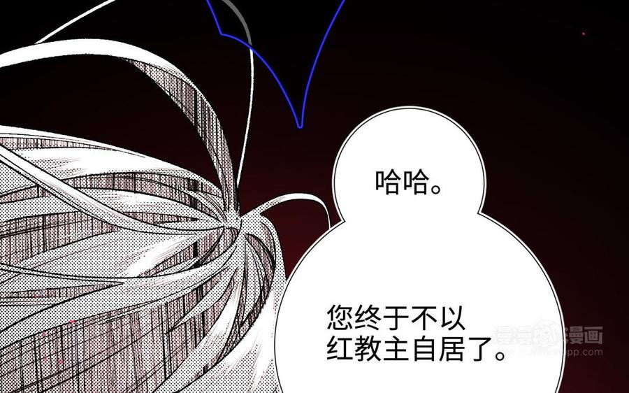 第252页