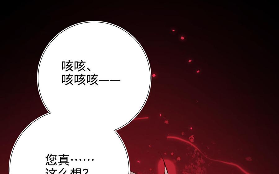 第276页
