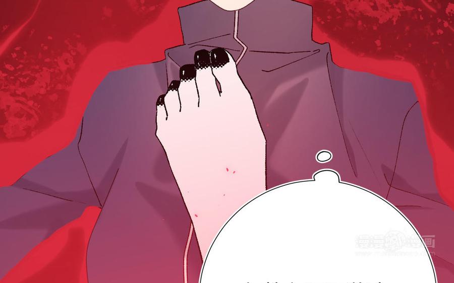 第282页